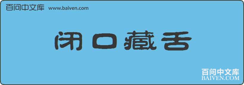 �տڲ������