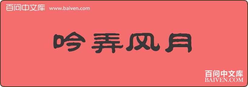 ��Ū�������