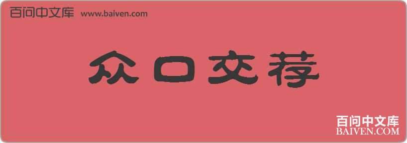 �ڿڽ������