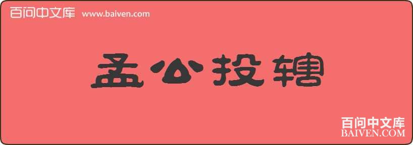 �Ϲ�ͶϽ���