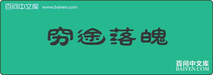 ��;�������