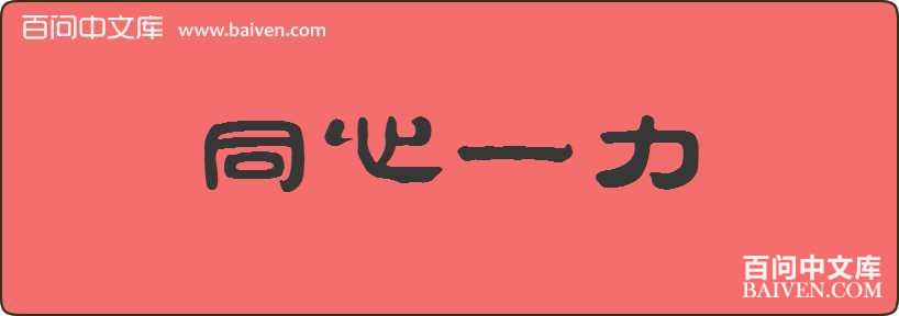 ͬ��һ�����