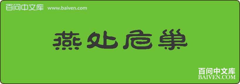 �ദΣ�����