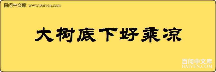 �������ºó������