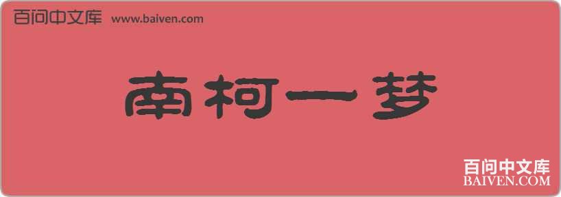 �Ͽ�һ�����