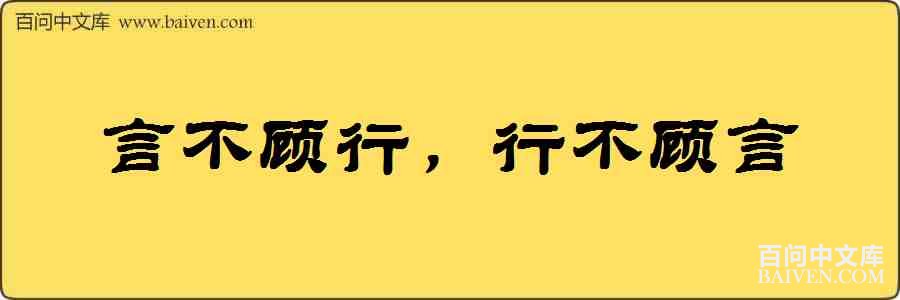 �Բ����У��в��������