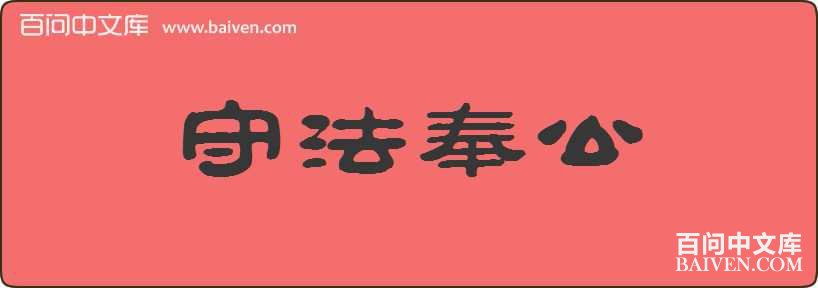 �ط�����