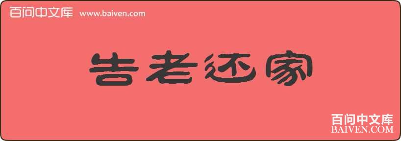 ���ϻ������