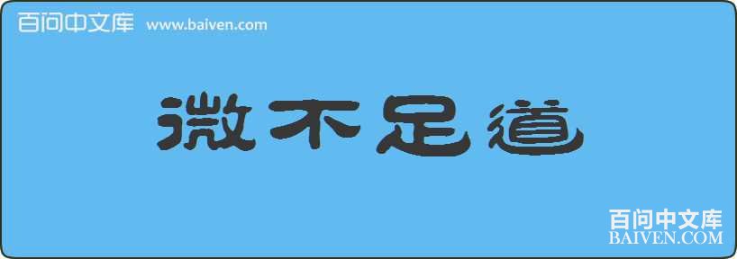 ΢��������