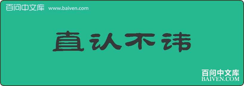 ֱ�ϲ������