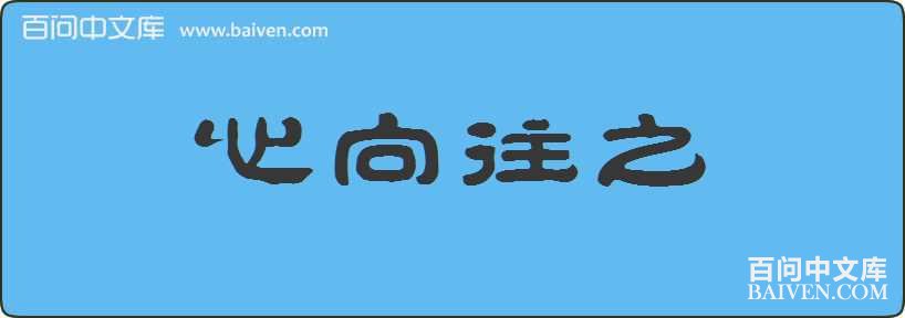 ������֮���