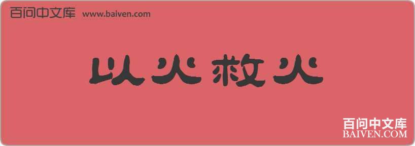 �Ի�Ȼ����