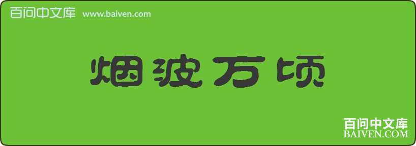 �̲��������