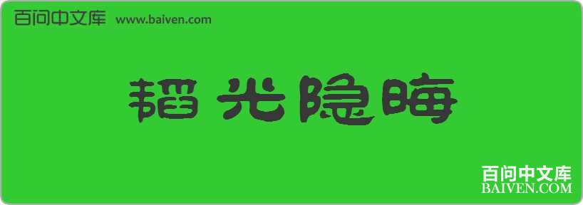躹��������