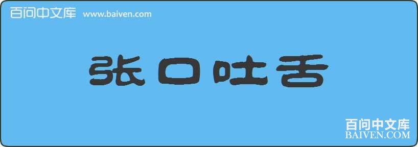 �ſ��������