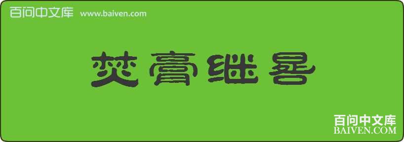 �ٸ�������