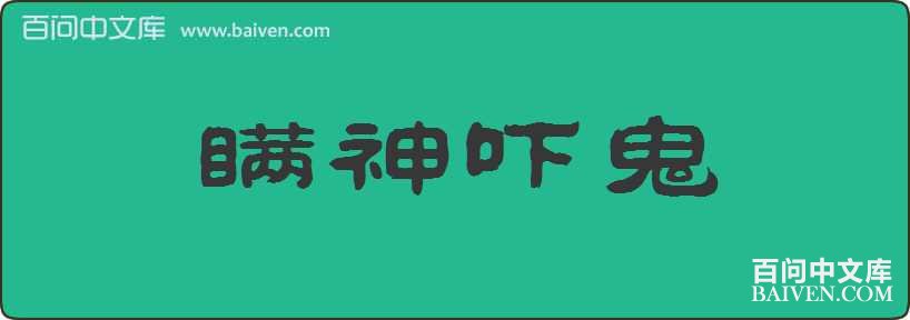 �����Ź����