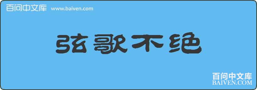 �Ҹ費�����