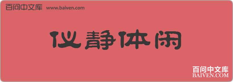 �Ǿ��������