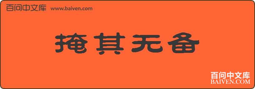 �����ޱ����