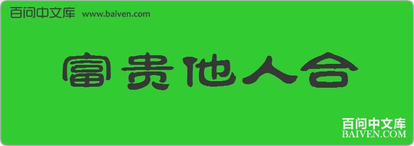 �������˺����