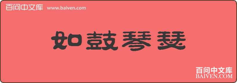 �����ɪ���