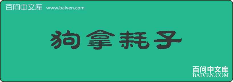 ���ú������