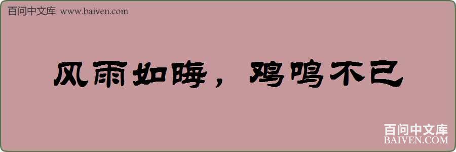 ������ޣ������������