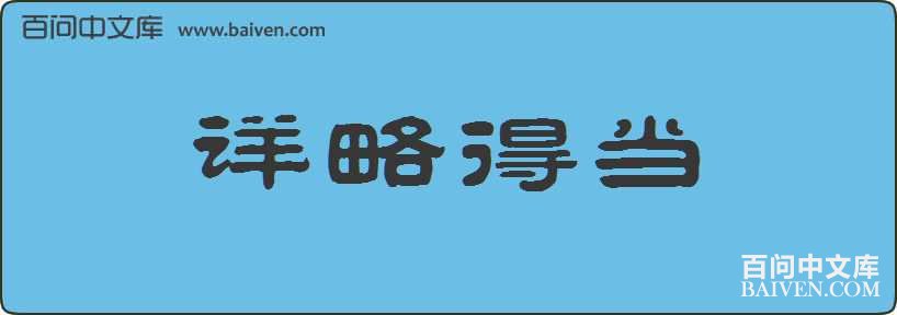 ���Եõ����