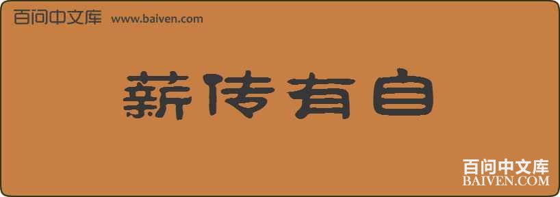 н���������