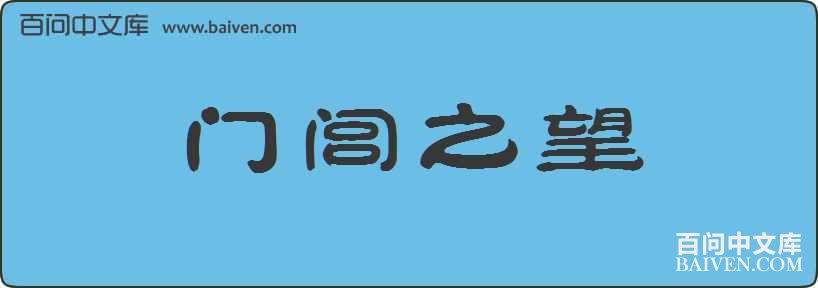 ����֮�����