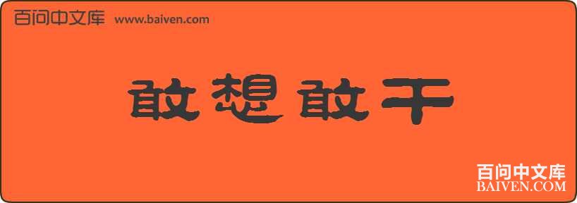 ����Ҹ����