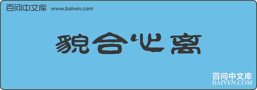 ò���������