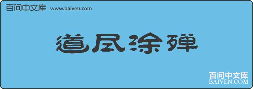 ����Ϳ�����