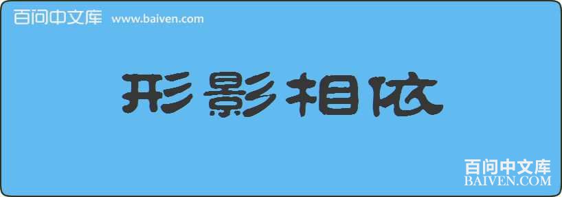 ��Ӱ�������