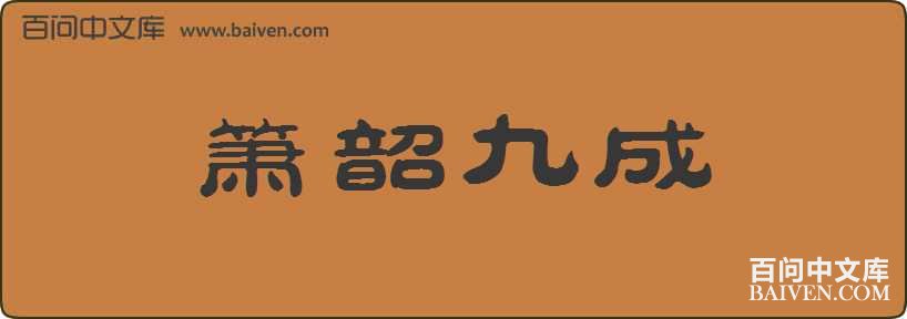 ���ؾų����