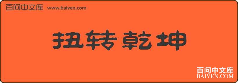 ŤתǬ�����