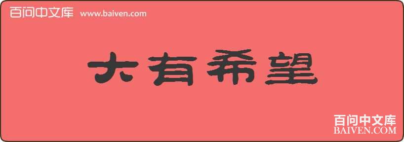 ����ϣ�����