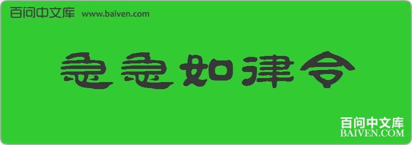 �������������