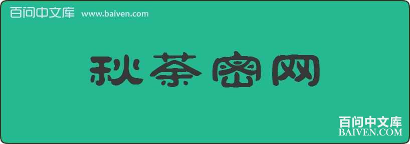 ��ݱ�������