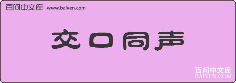 ����ͬ�����