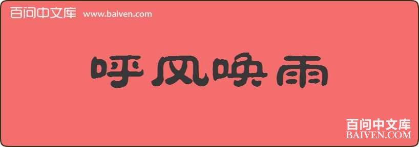 ���绽�����