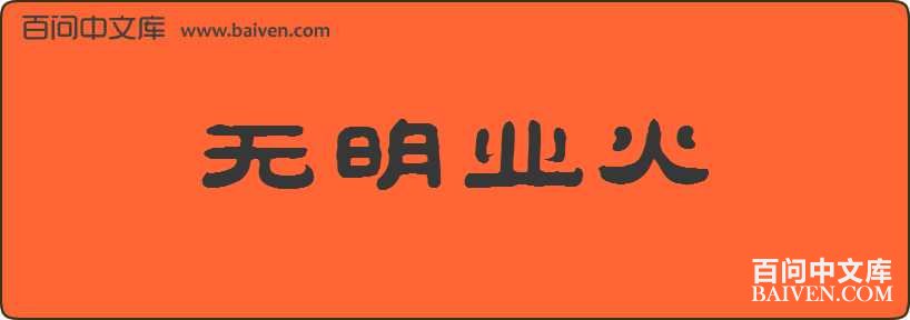 ����ҵ�����