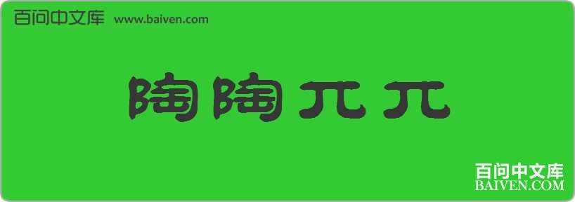 ����أأ���