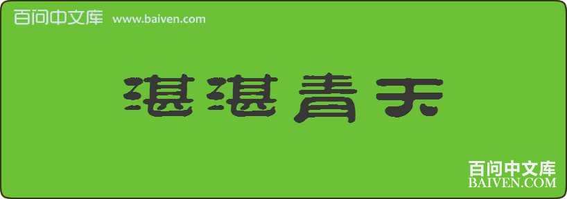 տտ�������