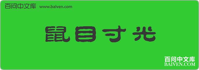 ��Ŀ������