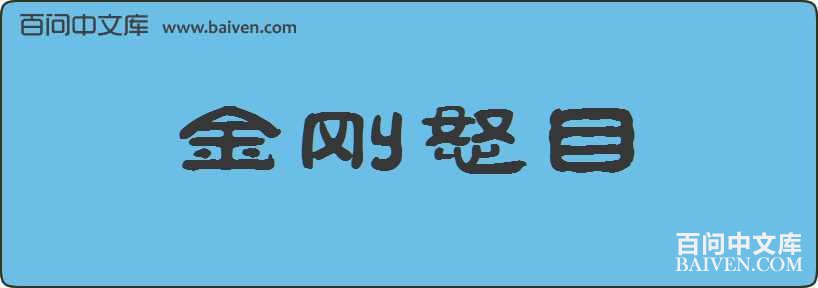 ���ŭĿ���