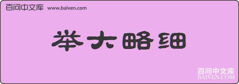 �ٴ���ϸ���