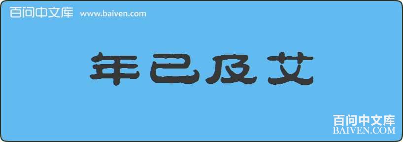 ���Ѽ������