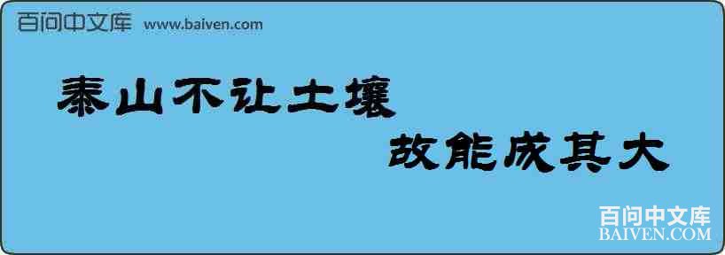 ̩ɽ�������������ܳ�������